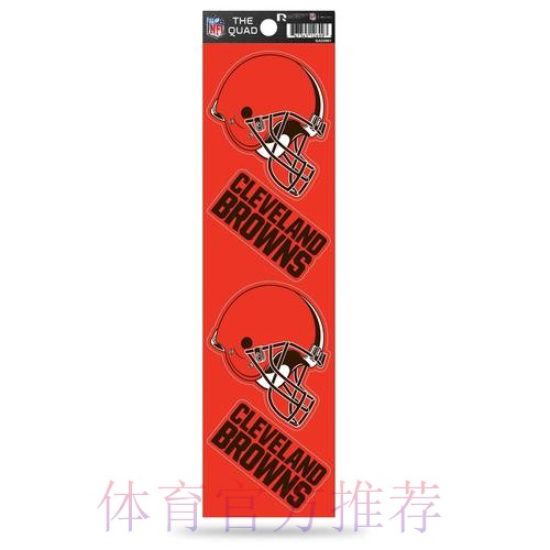 布朗谈让球队重回正轨的方法:我大概知道该怎么做了 布朗谈让球队重回正轨的方法:我大概知道该怎么做了