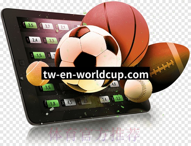 2026世界杯买球APP全站 2026世界杯买球APP全站